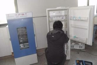 广州冰箱维修